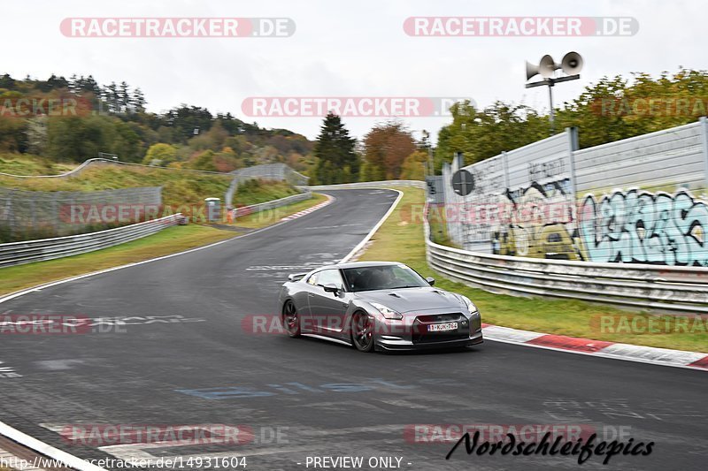 Bild #14931604 - circuit-days - Nordschleife (11.10.2021)