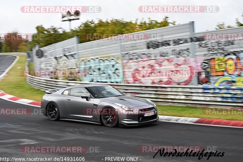 Bild #14931606 - circuit-days - Nordschleife (11.10.2021)