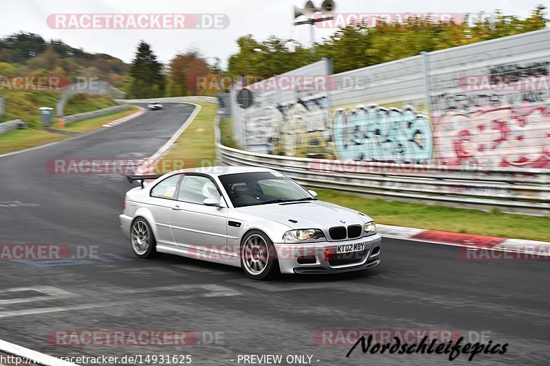 Bild #14931625 - circuit-days - Nordschleife (11.10.2021)