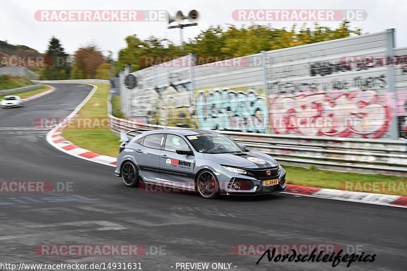 Bild #14931631 - circuit-days - Nordschleife (11.10.2021)