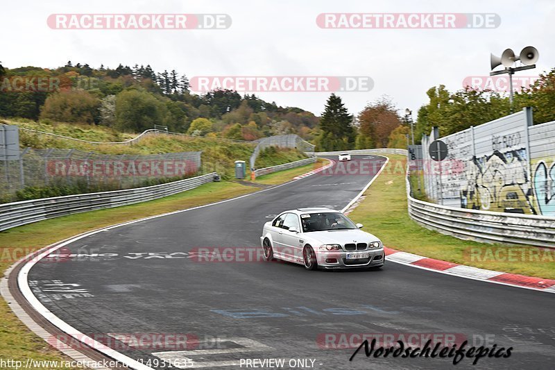 Bild #14931635 - circuit-days - Nordschleife (11.10.2021)