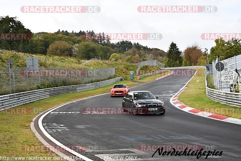 Bild #14931643 - circuit-days - Nordschleife (11.10.2021)