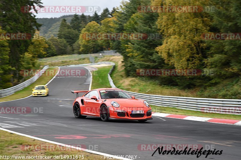 Bild #14931675 - circuit-days - Nordschleife (11.10.2021)