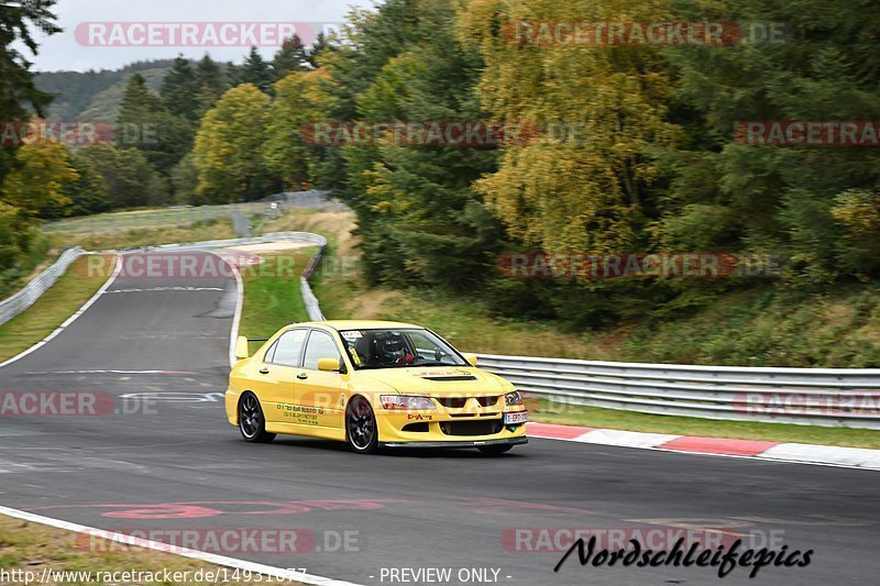 Bild #14931677 - circuit-days - Nordschleife (11.10.2021)