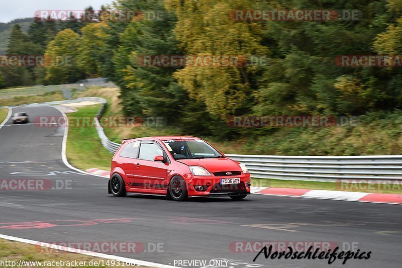 Bild #14931681 - circuit-days - Nordschleife (11.10.2021)