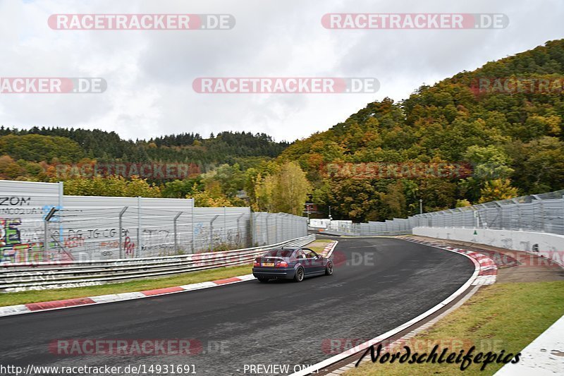 Bild #14931691 - circuit-days - Nordschleife (11.10.2021)