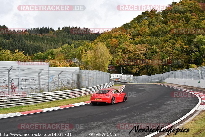 Bild #14931701 - circuit-days - Nordschleife (11.10.2021)