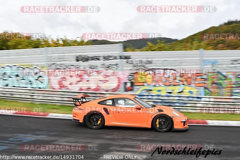 Bild #14931704 - circuit-days - Nordschleife (11.10.2021)