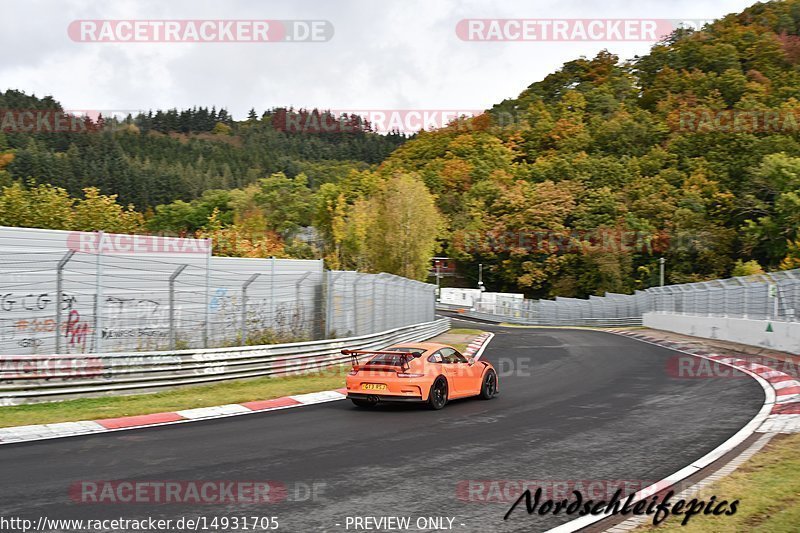 Bild #14931705 - circuit-days - Nordschleife (11.10.2021)