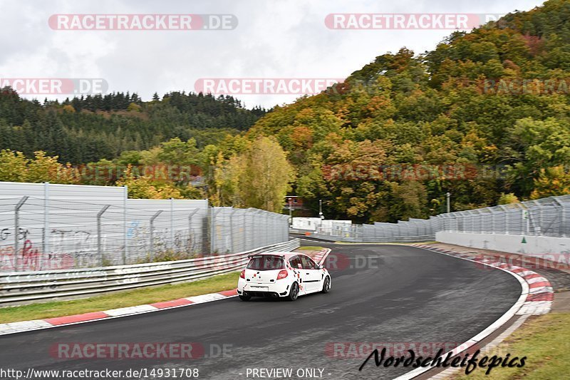 Bild #14931708 - circuit-days - Nordschleife (11.10.2021)