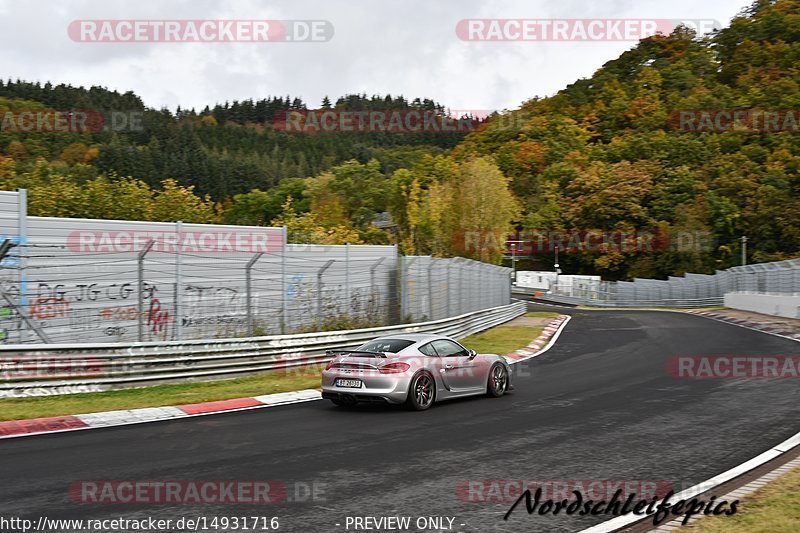 Bild #14931716 - circuit-days - Nordschleife (11.10.2021)