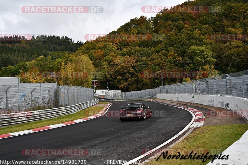 Bild #14931730 - circuit-days - Nordschleife (11.10.2021)