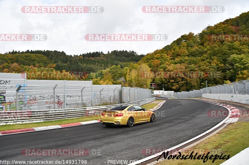 Bild #14931798 - circuit-days - Nordschleife (11.10.2021)
