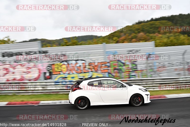 Bild #14931828 - circuit-days - Nordschleife (11.10.2021)