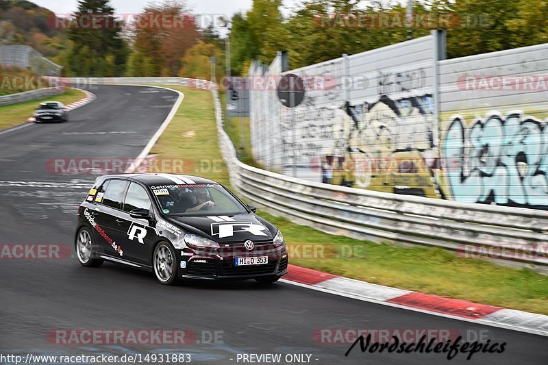 Bild #14931883 - circuit-days - Nordschleife (11.10.2021)