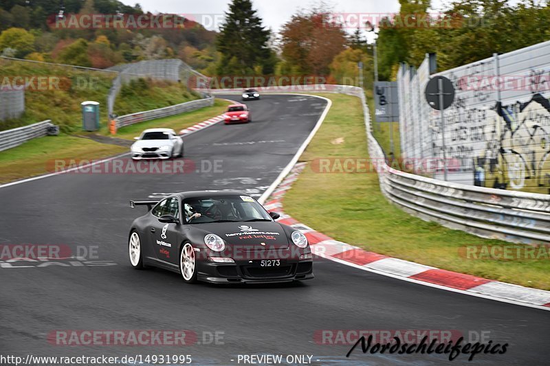 Bild #14931995 - circuit-days - Nordschleife (11.10.2021)