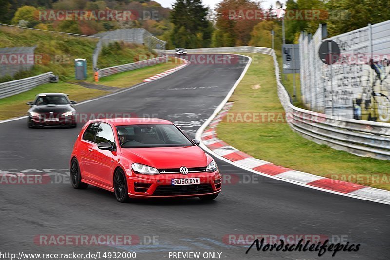 Bild #14932000 - circuit-days - Nordschleife (11.10.2021)