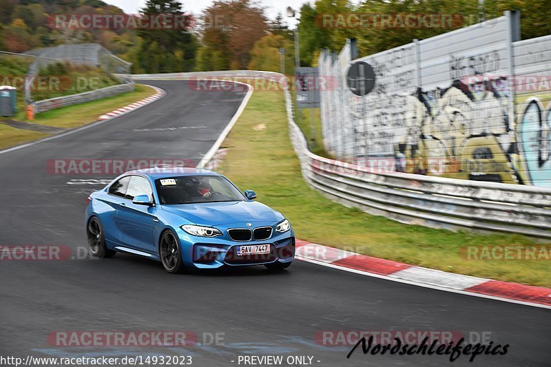 Bild #14932023 - circuit-days - Nordschleife (11.10.2021)