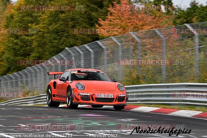 Bild #14932253 - circuit-days - Nordschleife (11.10.2021)