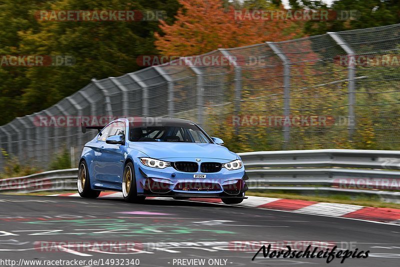 Bild #14932340 - circuit-days - Nordschleife (11.10.2021)