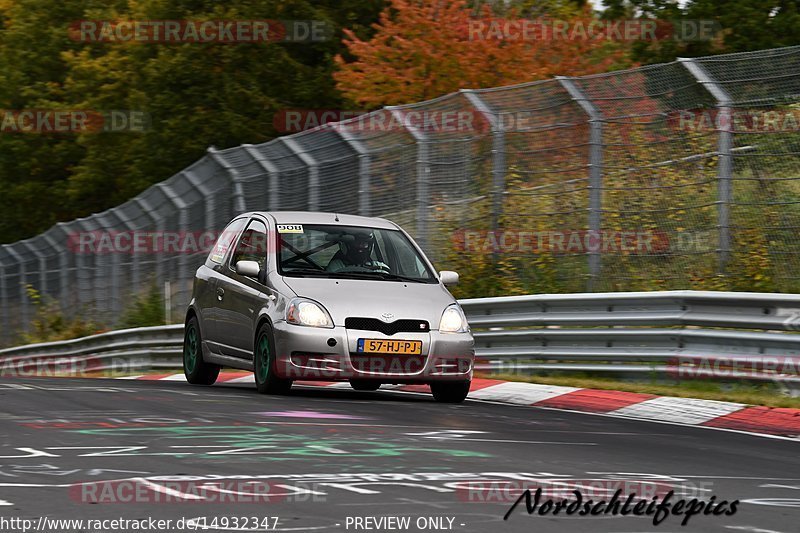 Bild #14932347 - circuit-days - Nordschleife (11.10.2021)