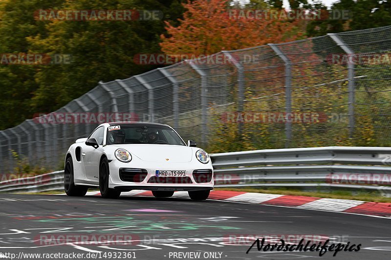 Bild #14932361 - circuit-days - Nordschleife (11.10.2021)