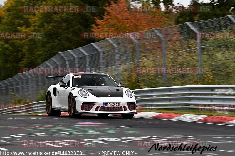 Bild #14932373 - circuit-days - Nordschleife (11.10.2021)