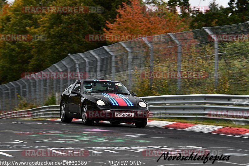 Bild #14932389 - circuit-days - Nordschleife (11.10.2021)