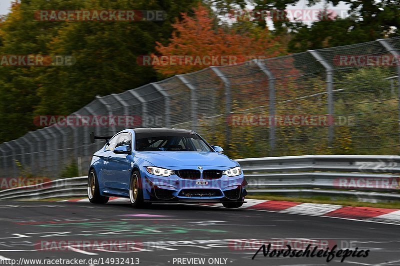 Bild #14932413 - circuit-days - Nordschleife (11.10.2021)