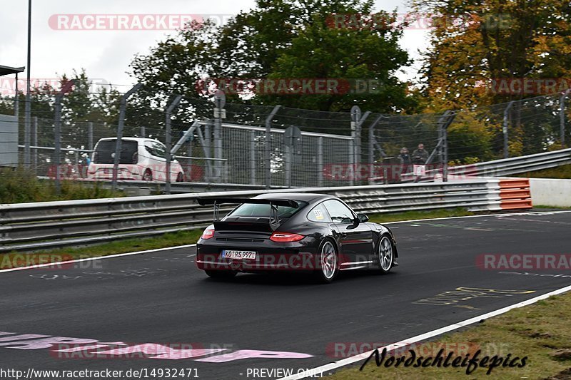 Bild #14932471 - circuit-days - Nordschleife (11.10.2021)