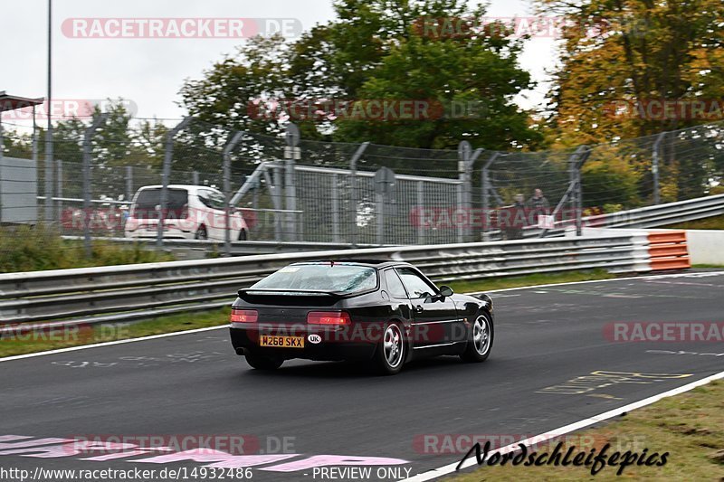 Bild #14932486 - circuit-days - Nordschleife (11.10.2021)