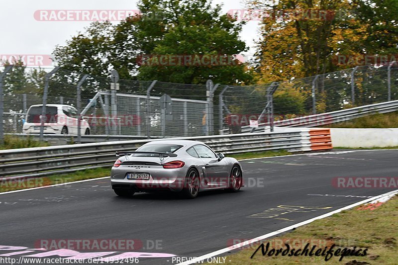 Bild #14932496 - circuit-days - Nordschleife (11.10.2021)