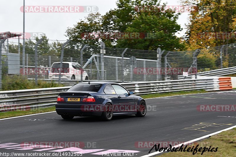 Bild #14932505 - circuit-days - Nordschleife (11.10.2021)