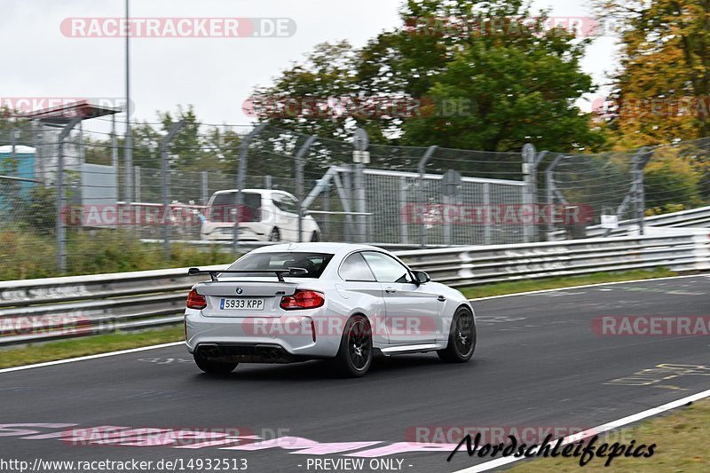 Bild #14932513 - circuit-days - Nordschleife (11.10.2021)