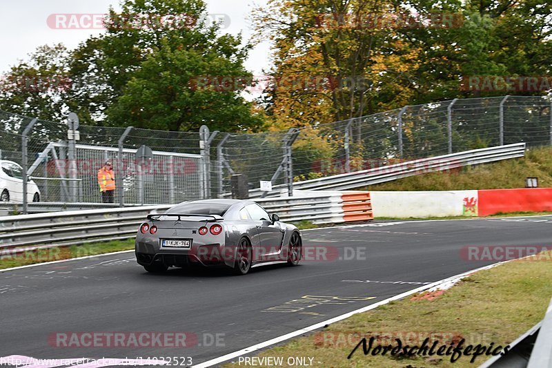 Bild #14932523 - circuit-days - Nordschleife (11.10.2021)