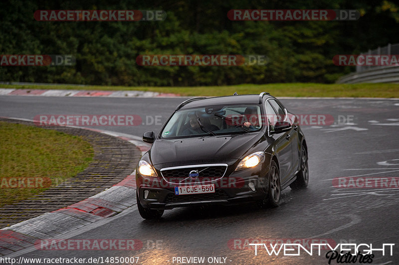 Bild #14850007 - Touristenfahrten Nürburgring Nordschleife (05.10.2021)