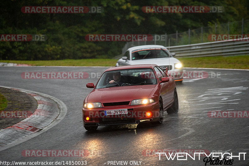 Bild #14850033 - Touristenfahrten Nürburgring Nordschleife (05.10.2021)