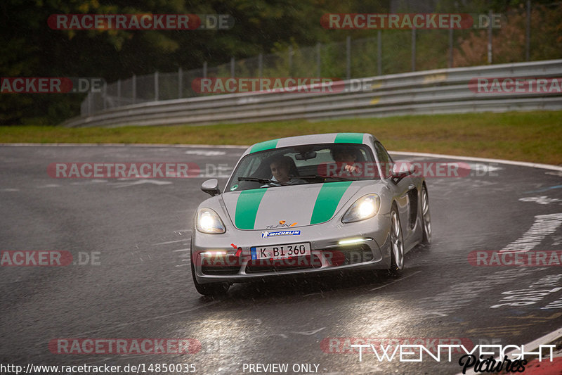 Bild #14850035 - Touristenfahrten Nürburgring Nordschleife (05.10.2021)