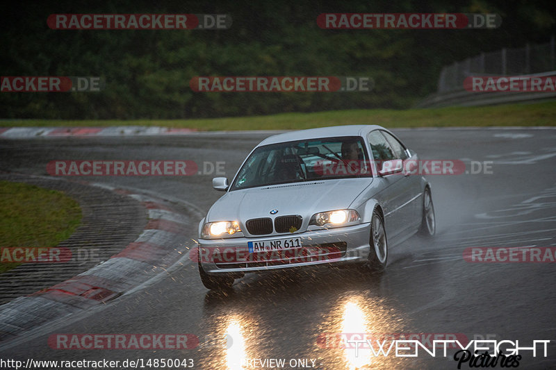 Bild #14850043 - Touristenfahrten Nürburgring Nordschleife (05.10.2021)