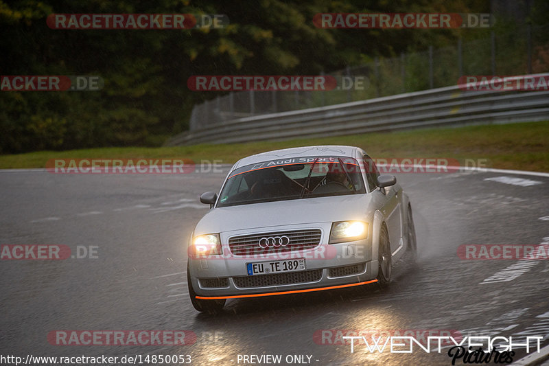 Bild #14850053 - Touristenfahrten Nürburgring Nordschleife (05.10.2021)