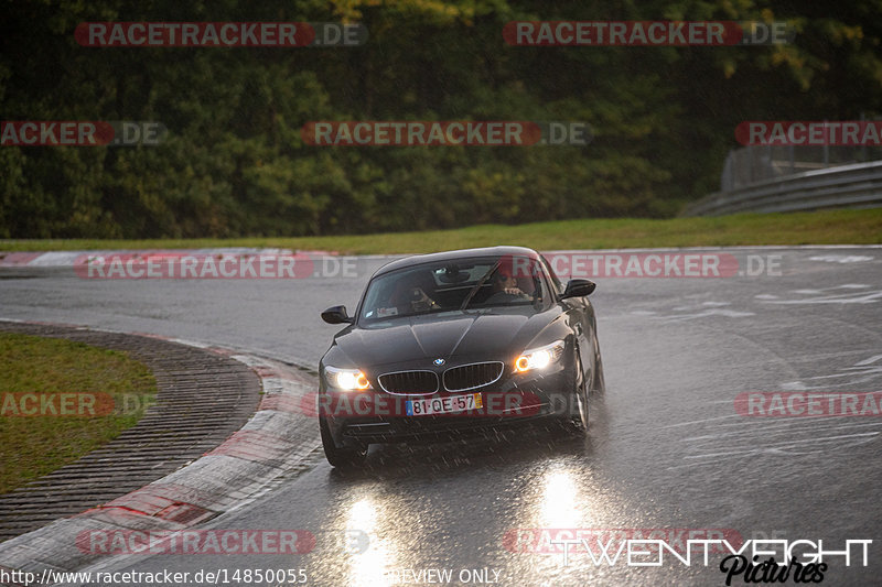 Bild #14850055 - Touristenfahrten Nürburgring Nordschleife (05.10.2021)