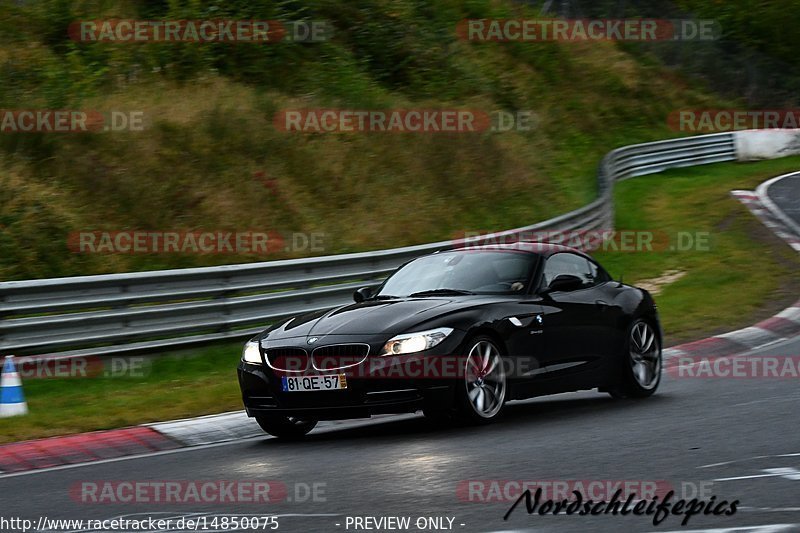 Bild #14850075 - Touristenfahrten Nürburgring Nordschleife (05.10.2021)