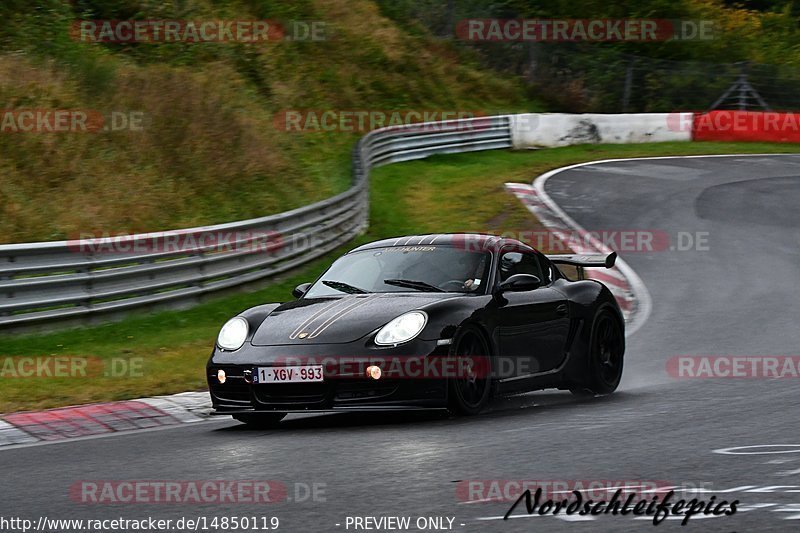 Bild #14850119 - Touristenfahrten Nürburgring Nordschleife (05.10.2021)