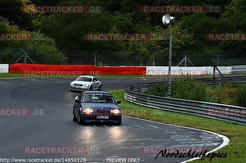 Bild #14850128 - Touristenfahrten Nürburgring Nordschleife (05.10.2021)