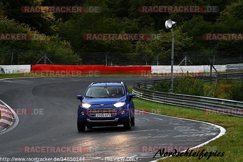 Bild #14850144 - Touristenfahrten Nürburgring Nordschleife (05.10.2021)