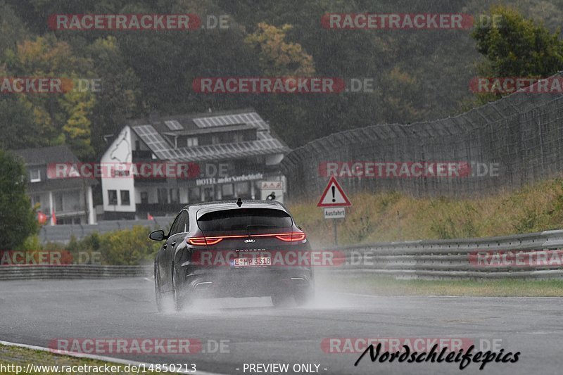 Bild #14850213 - Touristenfahrten Nürburgring Nordschleife (05.10.2021)