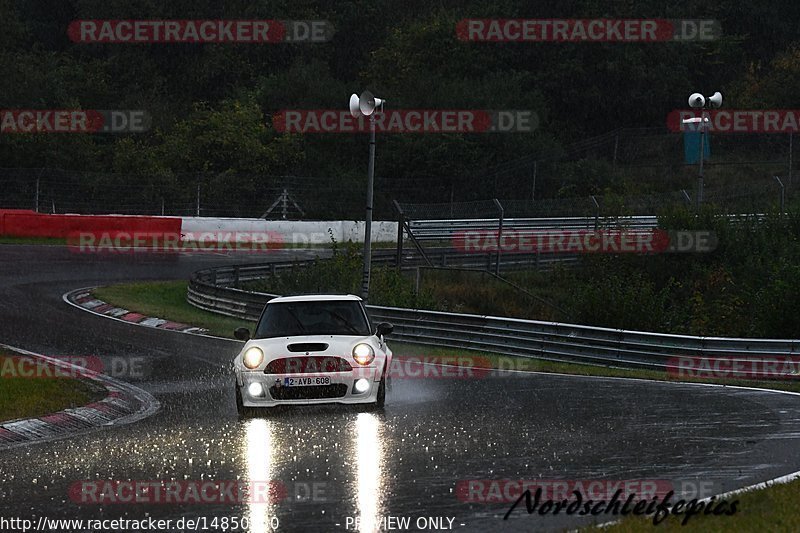 Bild #14850250 - Touristenfahrten Nürburgring Nordschleife (05.10.2021)