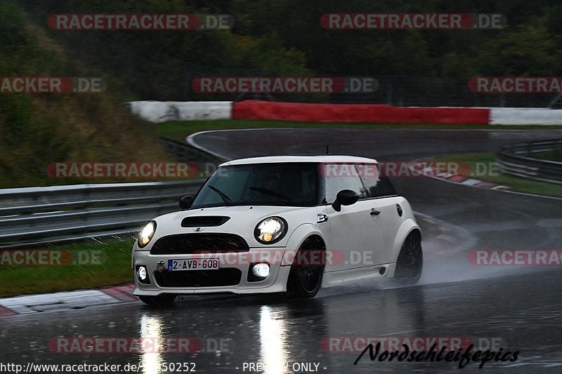 Bild #14850252 - Touristenfahrten Nürburgring Nordschleife (05.10.2021)