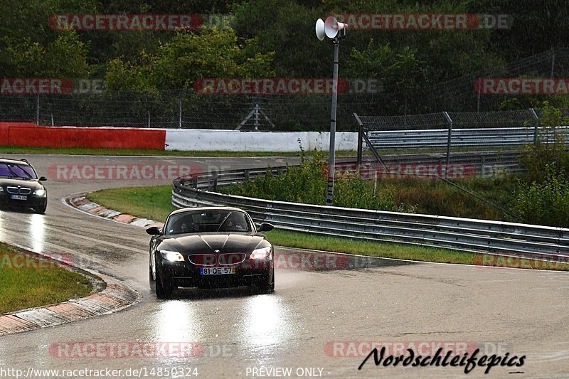 Bild #14850324 - Touristenfahrten Nürburgring Nordschleife (05.10.2021)