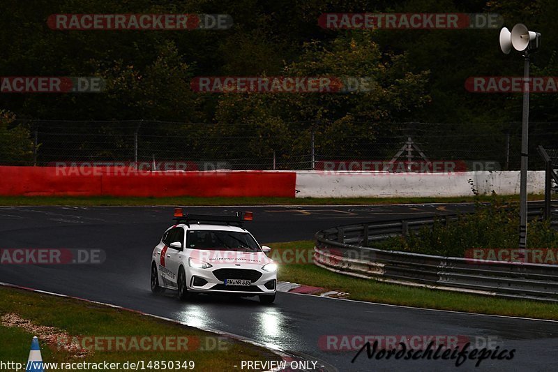 Bild #14850349 - Touristenfahrten Nürburgring Nordschleife (05.10.2021)